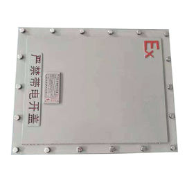 China Aluminum Explosion Proof Enclosures For Electronic Equipments 400*500*160mm factory